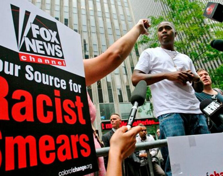 Nas at Fox News HQ