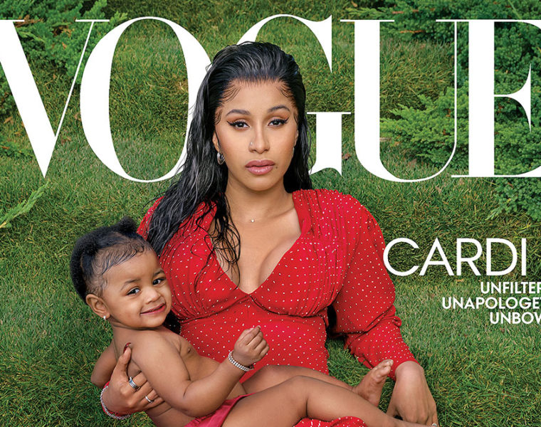 Cardi B Vogue cover